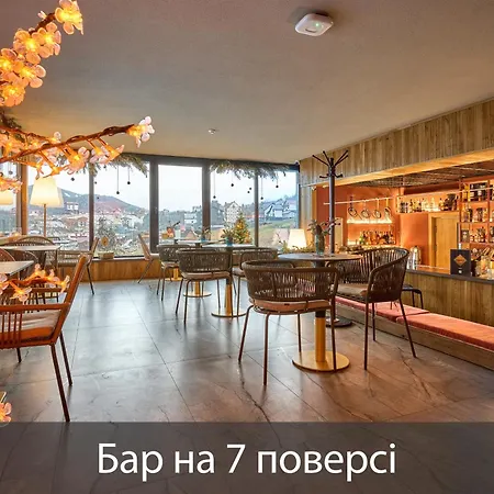 Otel Fomich