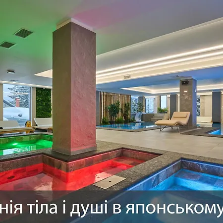 Otel Fomich *
