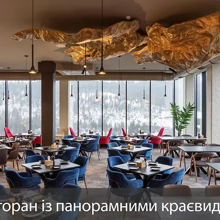 Fomich Hotel Bukowel