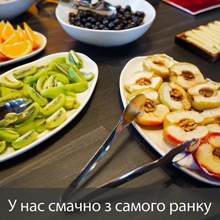 Hotel Fomich Bukowel