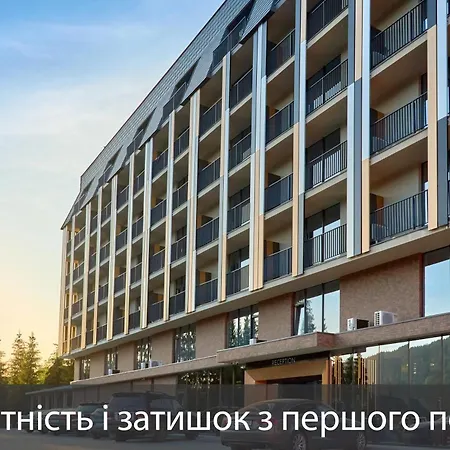 Fomich Bukovel