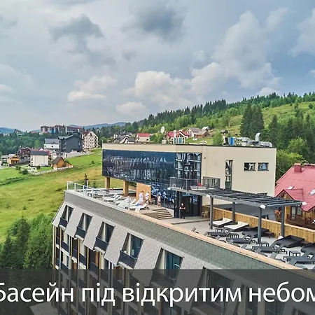 Fomich * Bukovel