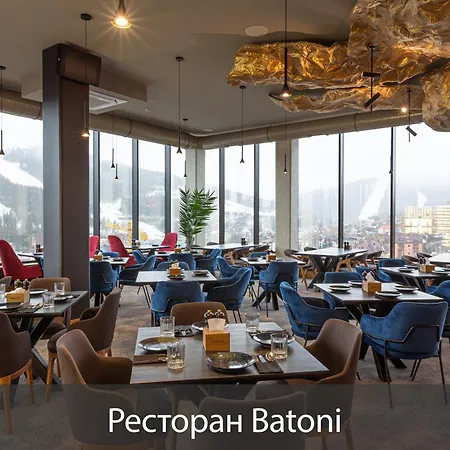 Fomich Hotel *