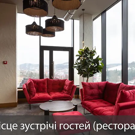 Fomich Hotel *