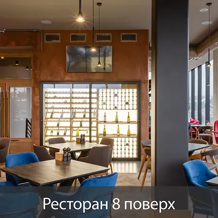 Fomich Hotel Bukowel