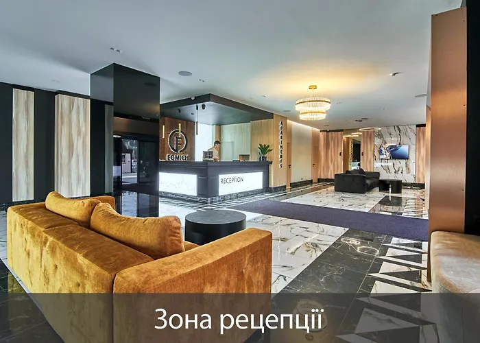 Fomich Otel