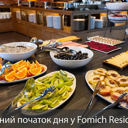 Fomich